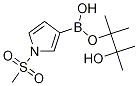 1-(Methylsulfonyl)pyrrole-3-boronic acid, pinacol ester CAS#: 1256360-09-4