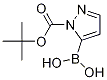 1-(Tert-butoxycarbonyl)-1H-pyrazol-5-ylboronic acid CAS#: 1217500-54-3