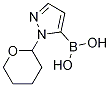 1-(Tetrahydropyran-2-yl)pyrazole-5-boronic acid CAS#: 1105511-68-9