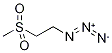 1-azido-2-(methylsulfonyl)ethane(SALTDATA: FREE) CAS#: 1211474-41-7