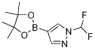 1-(difluoromethyl)-4-(4,4,5,5-tetramethyl-1,3,2-dioxaborolan-2-yl)-1H-pyrazole CAS#: 1093307-35-7
