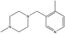 1-methyl-4-((4-methylpyridin-3-yl)methyl)piperazine CAS#: 1245649-63-1