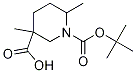 1-tert-butyl 3-Methyl 6-Methylpiperidine-1,3-dicarboxylate CAS#: 1243307-21-2