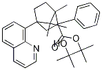 4-(quinoliN-8-yl)phenylbornicacid,pinacol ester CAS#: 1233131-18-4