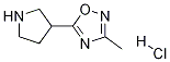 1,2,4-Oxadiazole, 3-Methyl-5-(3-pyrrolidinyl)-, hydrochloride CAS#: 1121057-52-0