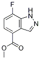 1H-Indazole-4-carboxylic acid, 7-fluoro-, Methyl ester CAS#: 1079993-19-3