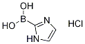 1H-imidazol-2-ylboronic acid hydrochloride CAS#: 1219080-61-1