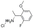 (1R)-1-(6-FLUORO-2-METHOXYPHENYL)ETHYLAMINE-HCl CAS#: 1212866-82-4