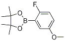 2-(2-Fluoro-5-Methoxyphenyl)-4,4,5,5-tetraMethyl-1,3,2-dioxaborolane CAS#: 1190129-83-9