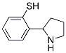 2-(2-Pyrrolidinyl)benzenethiol CAS#: 1270514-65-2