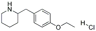 2-(4-ETHOXY-BENZYL)-PIPERIDINE HYDROCHLORIDE CAS#: 1172745-81-1