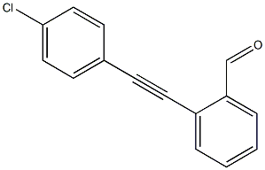 (2 - (4 - chlorobenzene) acetylene) benzaldehyde CAS#: 1251832-81-1