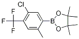 2-(5-Chloro-2-methyl-4-(trifluoromethyl)phenyl)-4,4,5,5-tetramethyl-1,3,2-dioxaborolane CAS#: 1073353-97-5