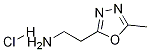 2-(5-Methyl-1,3,4-oxadiazol-2-yl)ethanaMine hydrochloride CAS#: 1172088-56-0