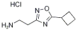 2-(5-cyclobutyl-1,2,4-oxadiazol-3-yl)ethanamine(SALTDATA: HCl) CAS#: 1249309-88-3
