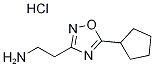 2-(5-cyclopentyl-1,2,4-oxadiazol-3-yl)ethanamine(SALTDATA: HCl) CAS#: 1244803-69-7