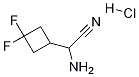 2-AMino-2-(3,3-difluoro-cyclobutyl)-acetonitrile HCl CAS#: 1215166-79-2
