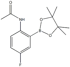 2-Acetamido-5-fluorophenylboronic acid,pinacol ester CAS#: 1150271-55-8