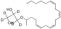 2-Arachidonyl Glycerol-d5 CAS#: 1215168-37-8