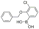 2-Benzyloxy-3-chlorophenylboronic acid CAS#: 1217500-57-6