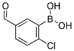 2-CHLORO-5-FORMYLPHENYLBORONIC ACID CAS#: 1150114-78-5