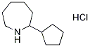 2-Cyclopentylhexahydro-1H-azepine Hydrochloride CAS#: 1177362-74-1