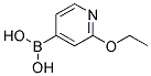 2-ETHOXY-4-PYRIDINYLBORONIC ACID CAS#: 1072946-58-7