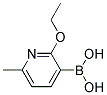 2-ETHOXY-6-METHYL-3-PYRIDINYLBORONIC ACID CAS#: 1310384-30-5