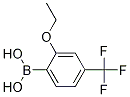 2-Ethoxy-4-trifluoromethylphenylboronic acid CAS#: 1260518-74-8