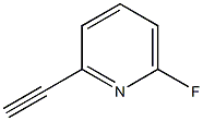 2-Ethynyl-6-fluoropyridine CAS#: 1233205-73-6
