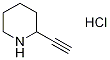 2-Ethynylpiperidine hydrochloride CAS#: 1380680-53-4