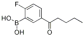2-FLUORO-5-PENTANOYLPHENYLBORONIC ACID CAS#: 1072951-52-0