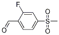 2-Fluoro-4-(methylsulfonyl)benzaldehyde CAS#: 1197193-11-5