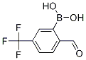 2-ForMyl-5-(trifluoroMethyl)phenylboronic acid CAS#: 1204580-94-8