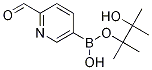 2-Formylpyridinyl-5-boronic acid pinacol ester CAS#: 1073354-14-9