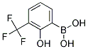 2-HYDROXY-3-(TRIFLUOROMETHYL)PHENYL BORONIC ACID CAS#: 1072944-17-2