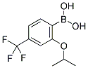 2-ISOPROPOXY-4-(TRIFLUOROMETHYL)PHENYLBORONIC ACID CAS#: 1072952-21-6