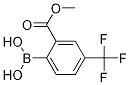 2-(METHOXYCARBONYL)-4-(TRIFLUOROMETHYL)PHENYLBORONIC ACID CAS#: 1072951-42-8