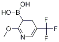 2-Methoxy-5-(trifluoromethyl)pyridin-3-ylboronic acid CAS#: 1072946-55-4