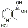 2-PICOLINE-3-BORONIC ACID HCL CAS#: 1072952-34-1