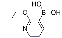2-Propoxypyridine-3-boronic acid CAS#: 1218790-85-2
