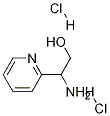 2-amino-2-(pyridin-2-yl)ethanol dihydrochloride CAS#: 1187930-63-7