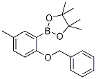 2-benzyloxy-5-Methylphenyl boronicacid pinacol ester CAS#: 1204580-85-7