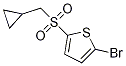 2-bromo-5-(cyclopropylmethylsulfonyl)thiophene CAS#: 1253791-36-4