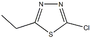 2-chloro-5-ethyl-1,3,4-thiadiazole CAS#: 71859-81-9