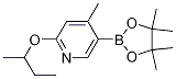 2-(sec-butoxy)-4-Methyl-5-(4,4,5,5-tetraMethyl-1,3,2-dioxaborolan-2-yl)pyridine CAS#: 1356699-45-0