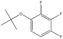 2,3,4-Trifluorophenyl-tert-butyl-ether CAS#: 1121586-34-2