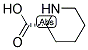 2,6-DICHLOROINDOPHENOL SODIUM SALT HYDRATE CAS#: 1266615-56-8
