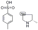 (2S)-2-Methylpyrrolidine tosylate (2S)-2-Methylpyrrolidine 4-methylbenzenesulphonate CAS#: 1212353-38-2
