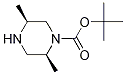 (2S,5S)-2,5-DIMETHYL-PIPERAZINE-1-CARBOXYLIC ACID TERT-BUTYL ESTER CAS#: 1238951-37-5